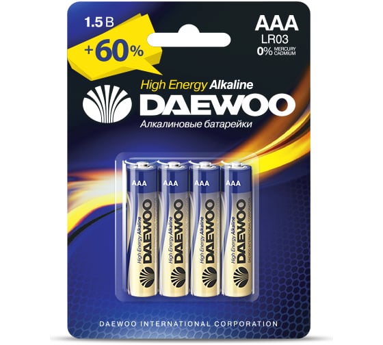 Алкалиновая батарейка Daewoo LR03 HIGH ENERGY Alkaline BL-4 5006843