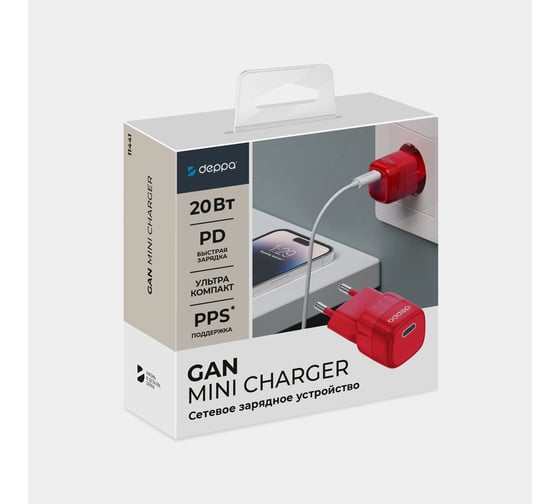 Сзу Deppa usb-c, power delivery, mini gan, 20вт, красный, 11441