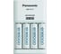 Зарядное устройство Panasonic eneloop K-KJ51MCD04E Basic Charger + 4AAA800mAh BL1 УТ-00000809 1