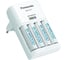 Зарядное устройство Panasonic eneloop K-KJ51MCD04E Basic Charger + 4AAA800mAh BL1 УТ-00000809 2