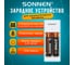 Зарядное устройство SONNEN с аккумуляторами 2 шт. aa (hr6), 2700 mah, bc2, в блистере, 454239 2