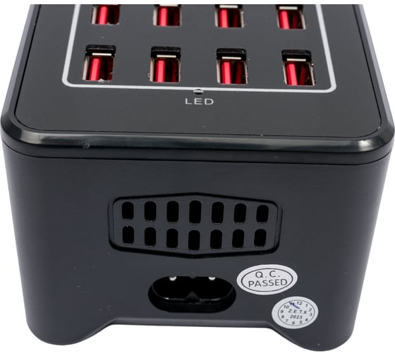 Зарядная станция PALMEXX YFY-A73 20USB (5V-2.4A) 100W PX/PA-YFYA73