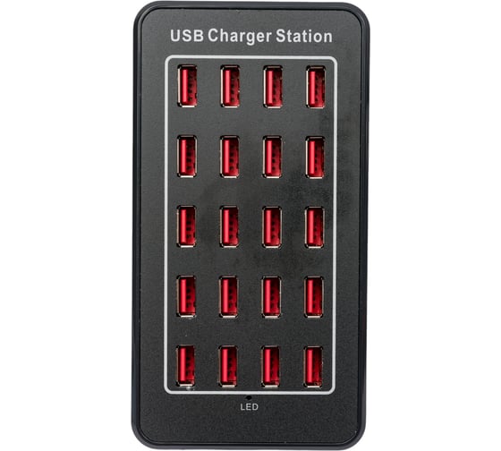 Зарядная станция PALMEXX YFY-A73 20USB (5V-2.4A) 100W PX/PA-YFYA73