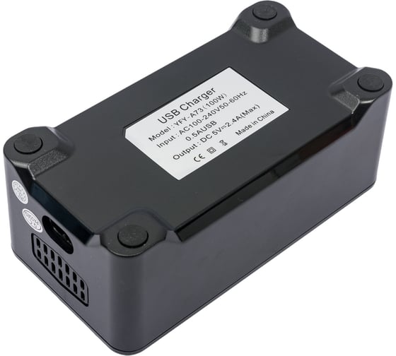 Зарядная станция PALMEXX YFY-A73 20USB (5V-2.4A) 100W PX/PA-YFYA73