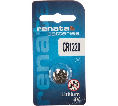 Литиевая батарейка Renata CR 1220 Li/MnO2 38mAh, 3V NEW 12714