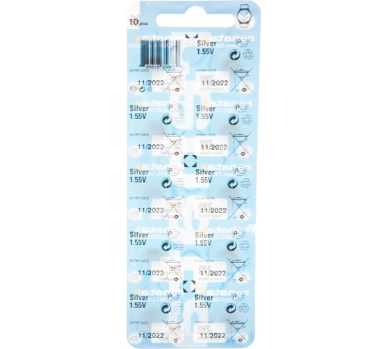 Батарейка для часов Renata R 395 BL-10  11449