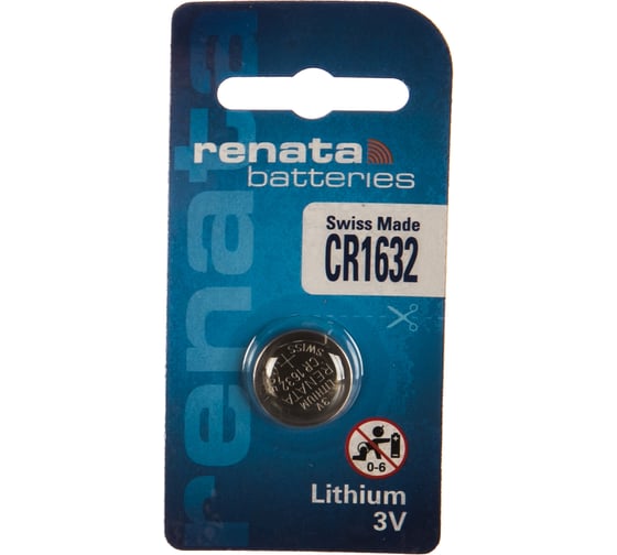 Литиевая батарейка Renata CR 1632 Li/MnO2, 125mAh, 3V, NEW 12547