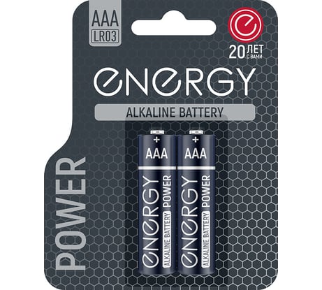 Алкалиновая батарейка ENERGY power lr03/2b (ааа) 2шт 107041