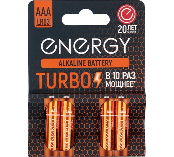 Алкалиновая батарейка ENERGY turbo lr03/4b (аaа) 4шт 107049
