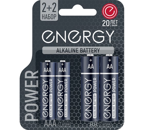 Алкалиновая батарейка ENERGY power lr6+lr03/4b (аа+ааа) 4шт 107045