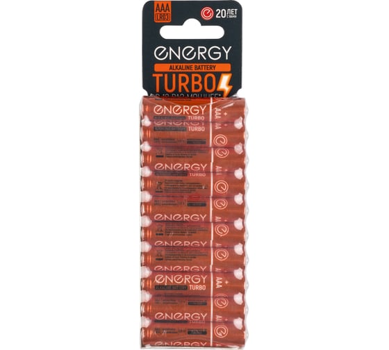 Алкалиновая батарейка ENERGY turbo lr03/10ks (ааа) 10шт 107053