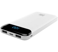Powerbank PERFEO Dune 10000мАч, белый 30016410