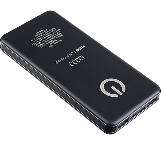 Powerbank PERFEO Flow 10000мАч, черный 30015564