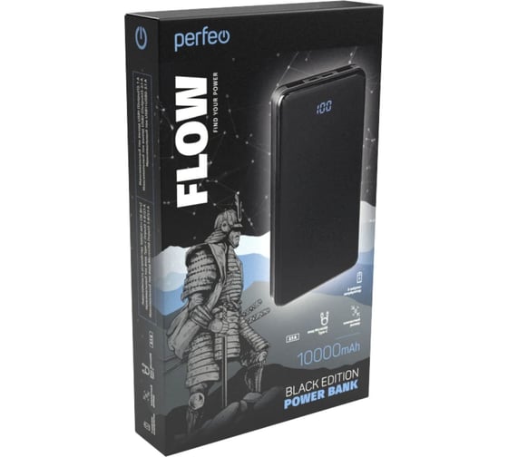 Powerbank PERFEO Flow 10000мАч, черный 30015564