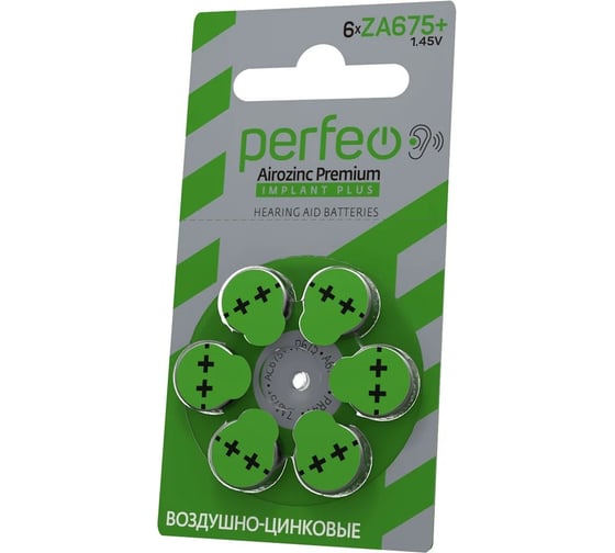 Батарейки PERFEO цинковые ZA675+/6BL IMPLANT Plus 30016264