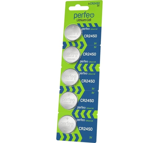 Батарейки PERFEO CR2450/5BL Lithium Cell 30007019
