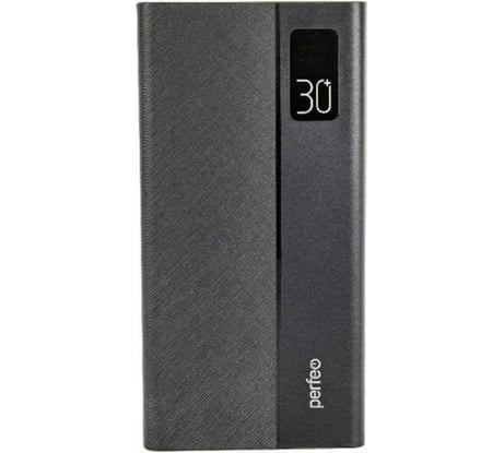 Powerbank PERFEO MOUNTAINS 30000 мАч Black 30017161