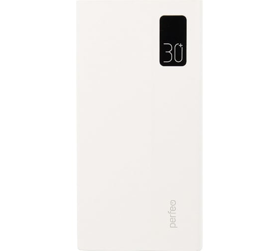 Powerbank PERFEO MOUNTAINS 30000 мАч White 30017160