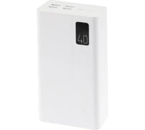 Powerbank PERFEO MOUNTAINS 40000 мАч White 30017162