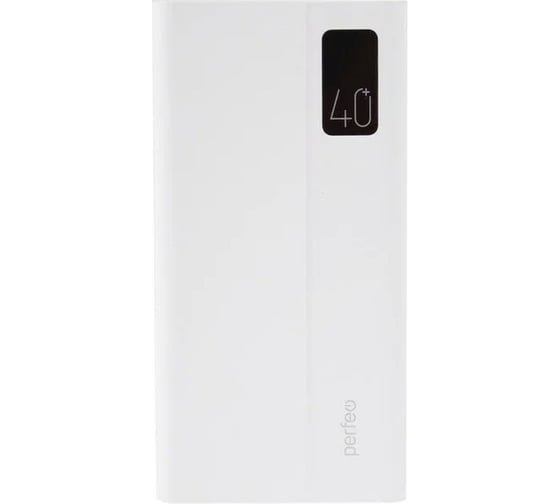 Powerbank PERFEO MOUNTAINS 40000 мАч White 30017162