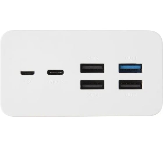 Powerbank PERFEO MOUNTAINS 40000 мАч White 30017162