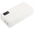 Powerbank PERFEO MOUNTAINS 40000 мАч White 30017162 4