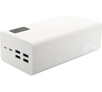 Powerbank PERFEO MOUNTAINS 50000 мАч White 30017164