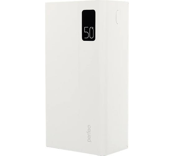 Powerbank PERFEO MOUNTAINS 50000 мАч White 30017164