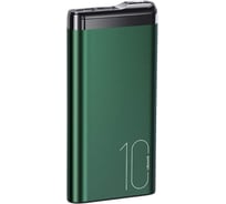 Внешний АКБ USAMS US-CD148 10000 mAh, Alloy Digital Display, темно-зеленый (10KCD14802) УТ000030066
