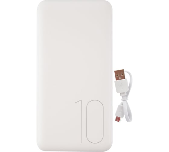 Внешний АКБ USAMS US-CD63 PB7 Dual USB, Power Bank, белый, 10000mAh (10KCD6302) УТ000029182 1