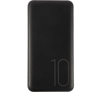 Внешний АКБ USAMS US-CD63 PB7 Dual USB, Power Bank, черный, 10000mAh (10KCD6301) УТ000029179
