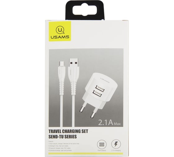 Сетевое зарядное устройство USAMS Модель Send-Tu Series Set, 2 USB + кабель Micro USB U35, белый (XTXLOGT18MC05) УТ000024953
