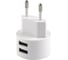 Сетевое зарядное устройство USAMS Модель Send-Tu Series Set, 2 USB + кабель Micro USB U35, белый (XTXLOGT18MC05) УТ000024953 2