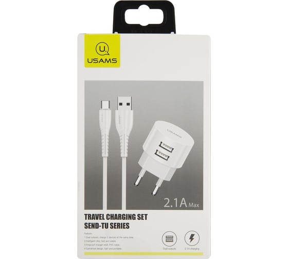 Сетевое зарядное устройство USAMS Модель Send-Tu Series Set, 2 USB + кабель Type-C U35, белый (XTXLOGT18TC05) УТ000024954