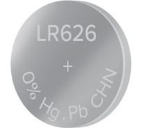 Батарейка Элемент питания алкалиновый "таблетка" CRAZYPOWER LR66/LR626/AG4/G4 1.5В BL-10 (упаковка 10шт) 5048928