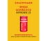 Литиевые батарейки CRAZYPOWER CR123A 2 шт. блистер 5048959 3