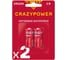 Литиевые батарейки CRAZYPOWER CR123A 2 шт. блистер 5048959 1