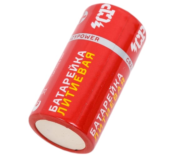Литиевые батареки CRAZYPOWER CR123A 6 шт. пленка 5048966