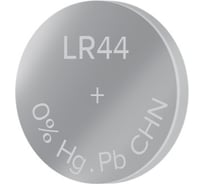Батарейка Элемент питания алкалиновый "таблетка" CRAZYPOWER LR44/LR1154/AG13/G13 1.5В BL-10 (упаковка 10шт) 5048942