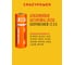 Высоковольтная Батарейка Элемент питания алкалиновый CRAZYPOWER A23/8LR932 12В BL-2 (упаковка 2шт) 5049017 3