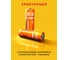 Высоковольтная Батарейка Элемент питания алкалиновый CRAZYPOWER A23/8LR932 12В BL-2 (упаковка 2шт) 5049017 4