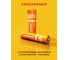 Высоковольтная Батарейка Элемент питания алкалиновый CRAZYPOWER A27/8LR732 12В BL-2 (упаковка 2шт) 5049024 4