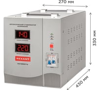 Стабилизатор напряжения REXANT, AСН-8 000/1-Ц 11-5006