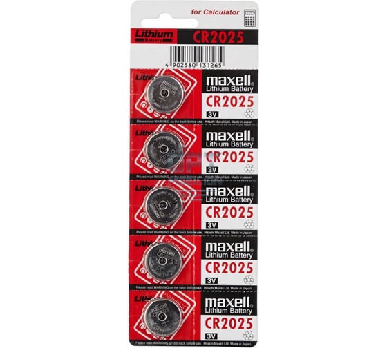Батарейка Литиевый таблеточный элемент питания Maxell CR2025 BL-5 (блист. 5шт) 80131265