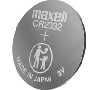 MAXELL Литиевая батарейка CR2032 BL-5 80131258