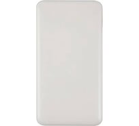 Внешний АКБ Red Line RP-44 (10000 mAh), PD+QC 4.0, белый УТ000029415