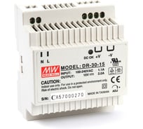 Источник питания AC/DC Mean Well DR-30-15 Т00207825