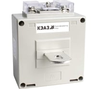 Трансформатор тока КЭАЗ ТТК-А 150/5А кл. точн. 0.5S 5В.А измерительный УХЛ3 219659