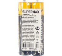 Элемент питания КОСМОС Supermax R03 алкалин. SUPLR032S