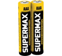 Элемент питания Supermax R03 солевая SUPR03